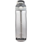 Autospout Water Bottle 24 oz